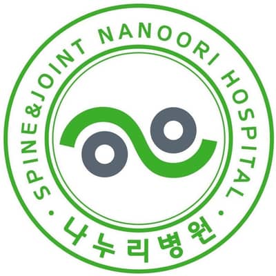 Slider image (1) Nanoori Hospital